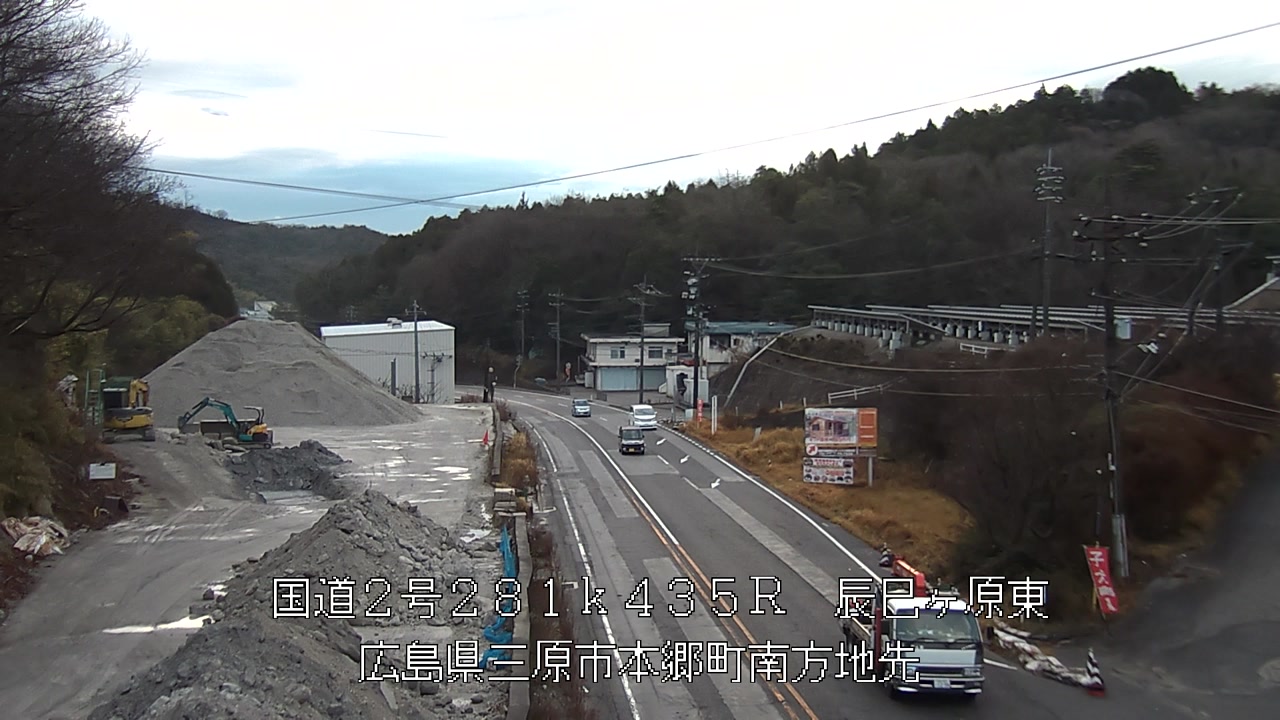 2026年03月19日07時