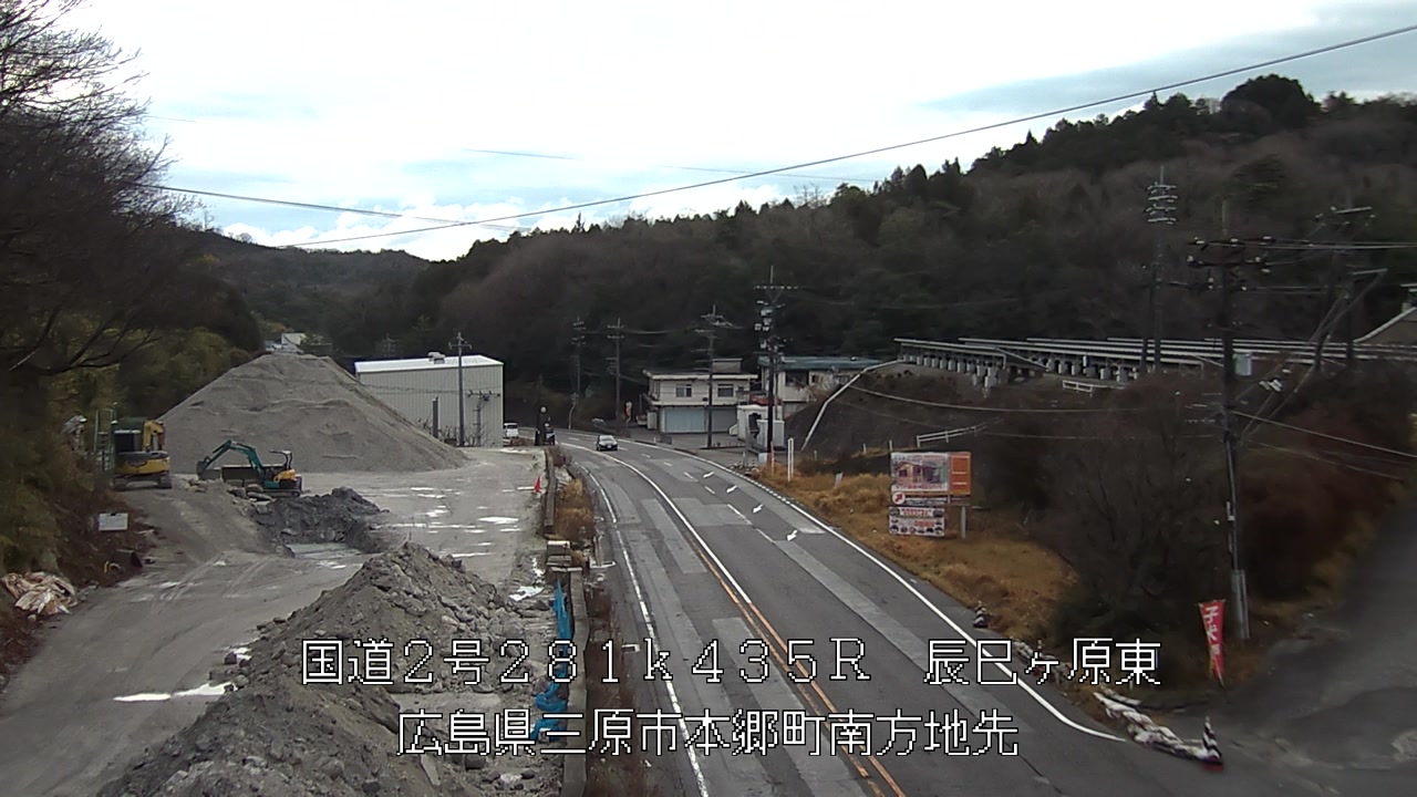 2026年03月19日08時