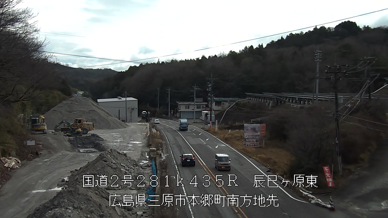 2026年03月19日09時