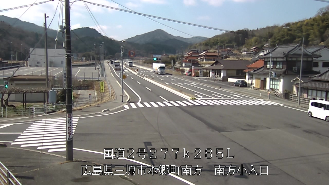 2026年03月19日11時