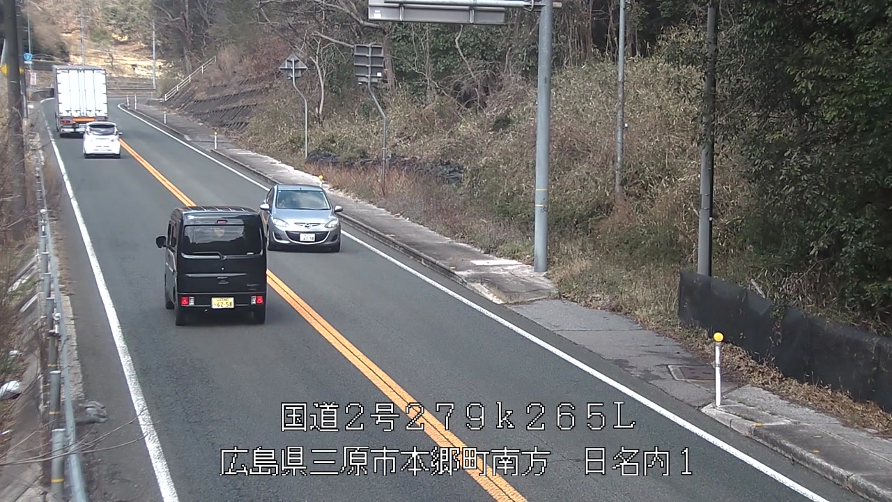 2026年03月19日11時