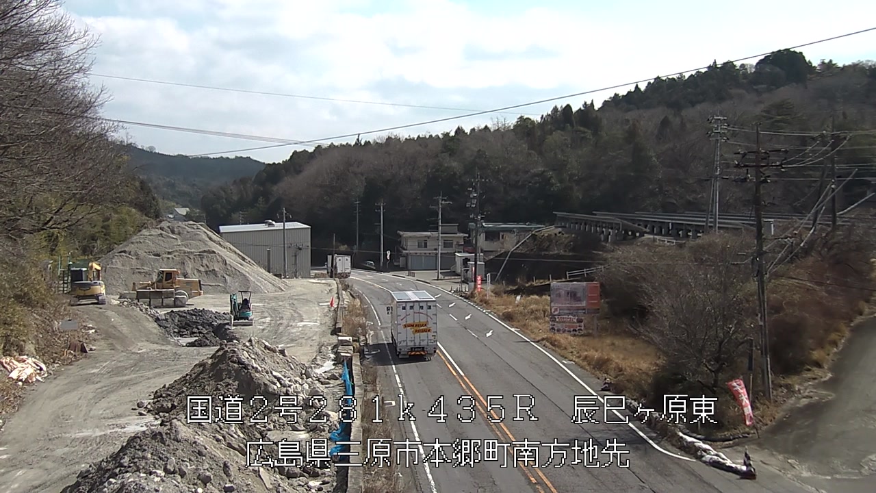 2026年03月19日11時