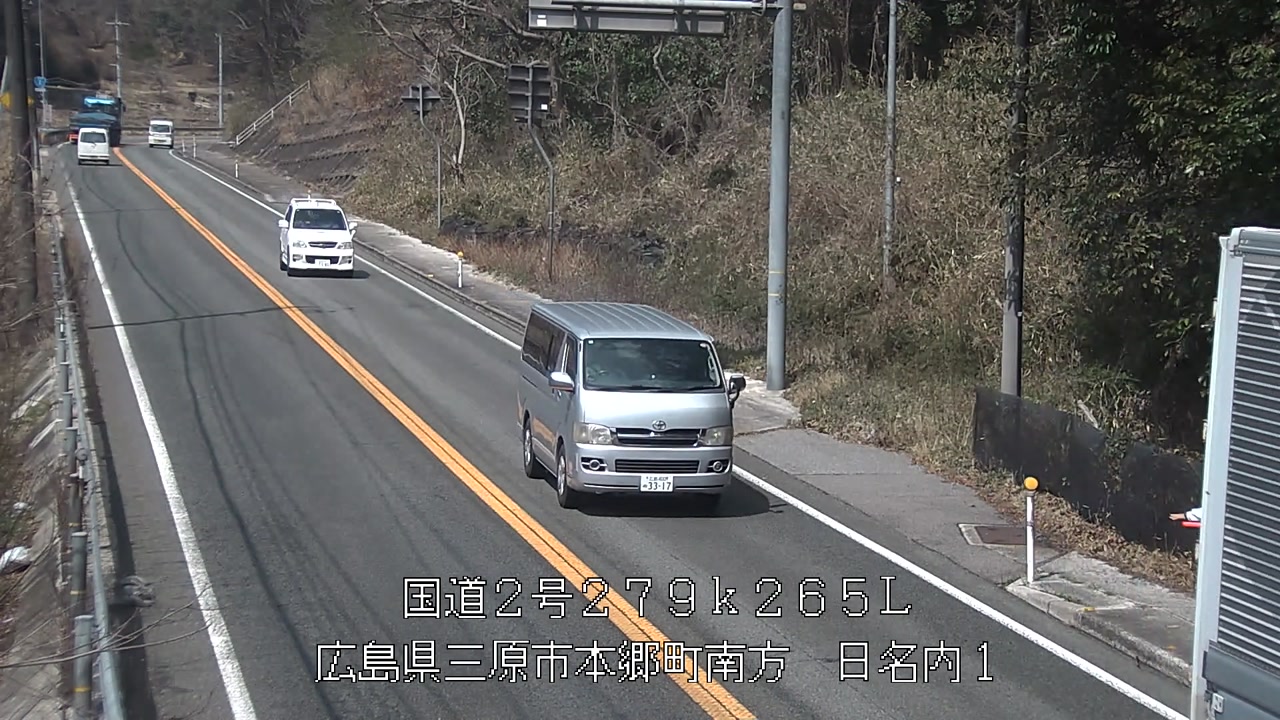 2026年03月19日12時