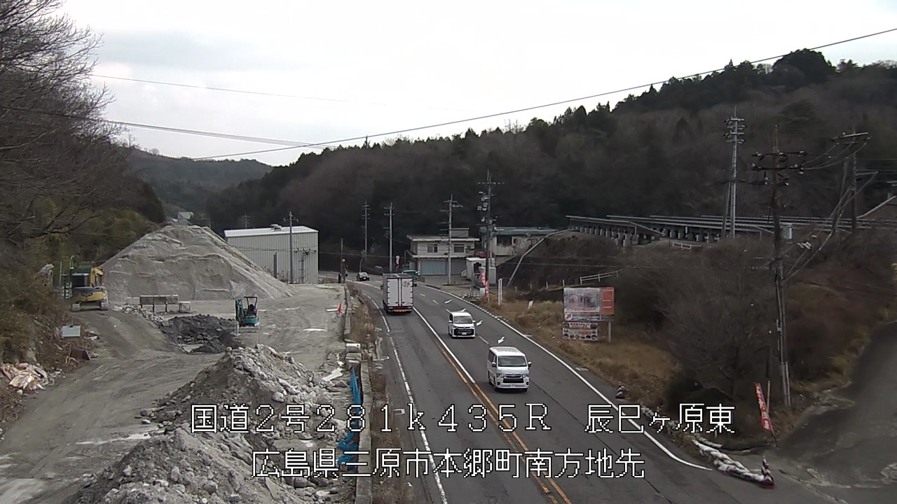 2026年03月19日12時