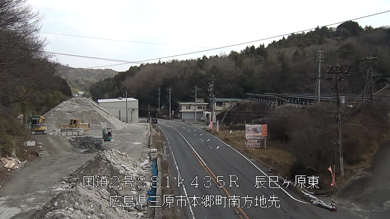 2026年03月19日13時