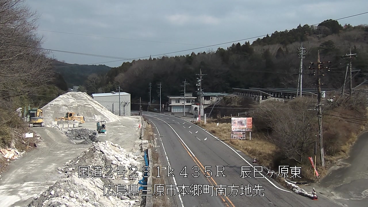 2026年03月19日14時