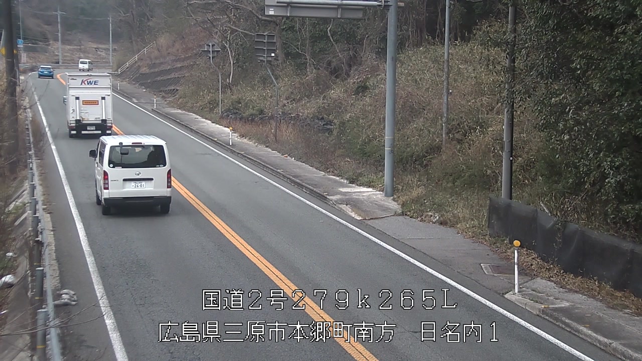 2026年03月19日15時