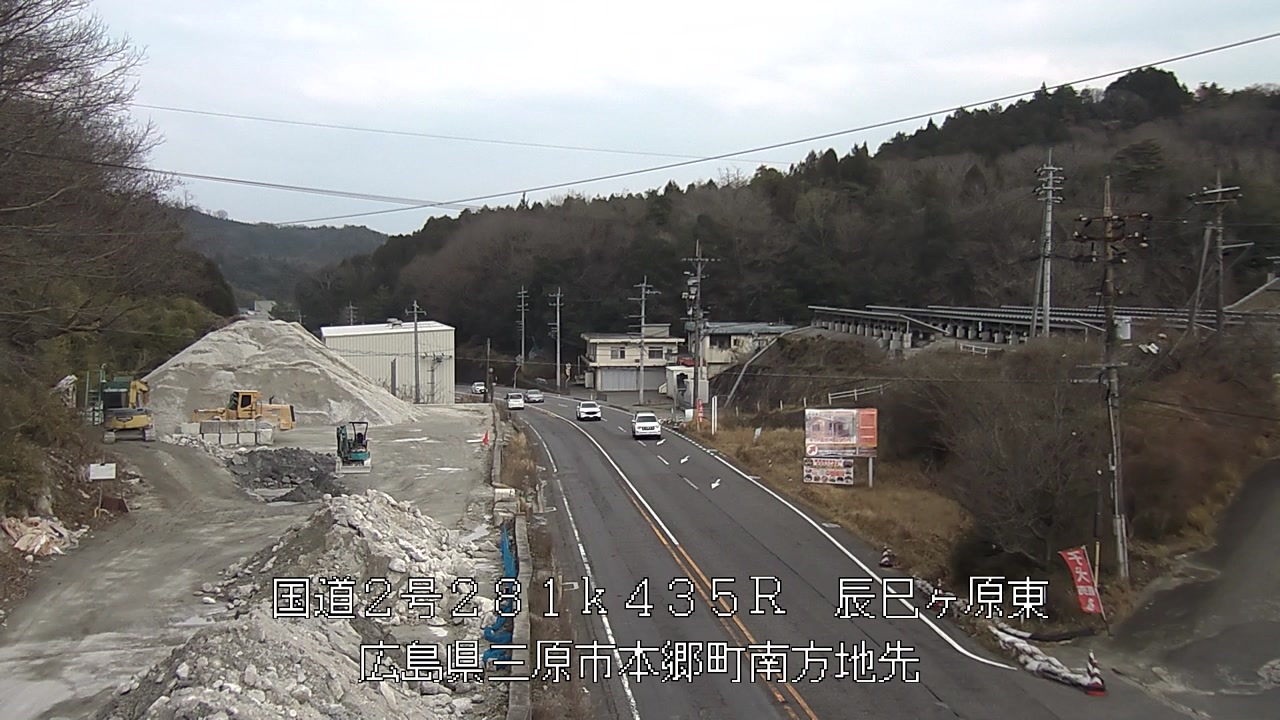 2026年03月19日15時