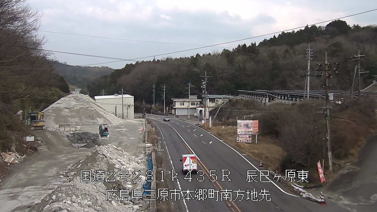 2026年03月19日16時