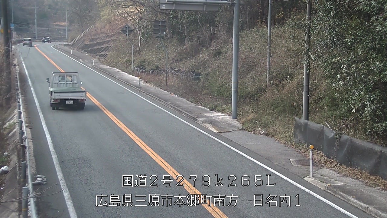 2026年03月19日17時