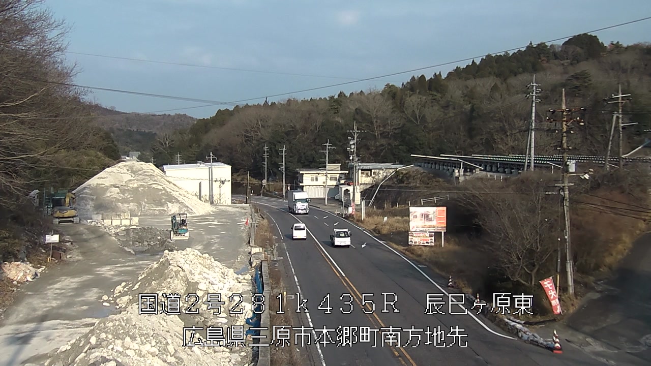 2026年03月19日17時