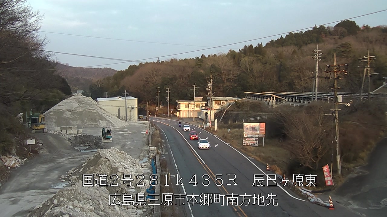 2026年03月19日18時