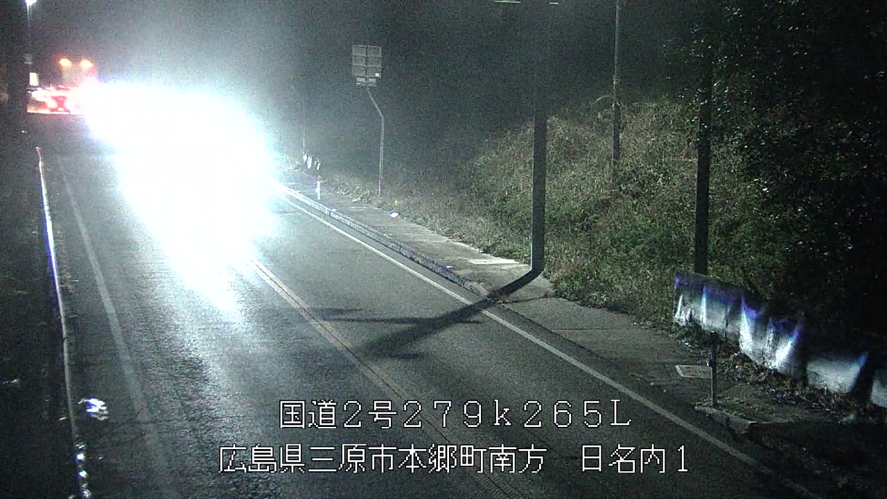 2026年03月19日19時