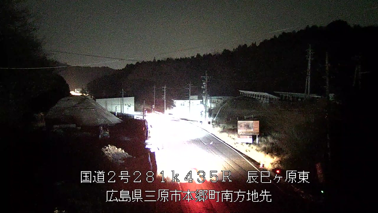 2026年03月19日20時