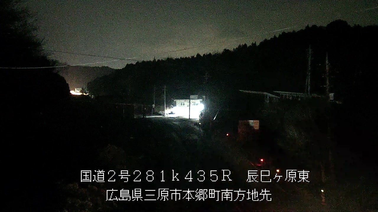 2026年03月19日21時