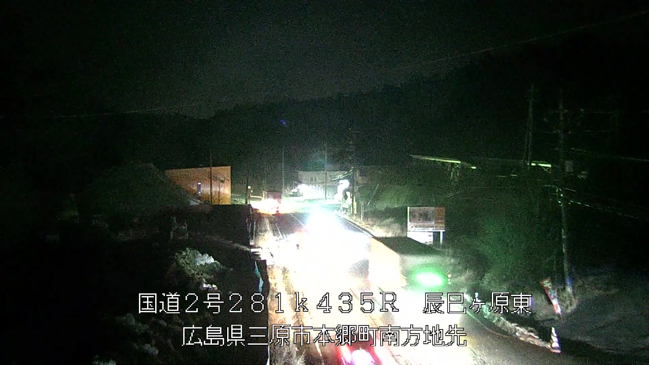 2026年03月19日22時