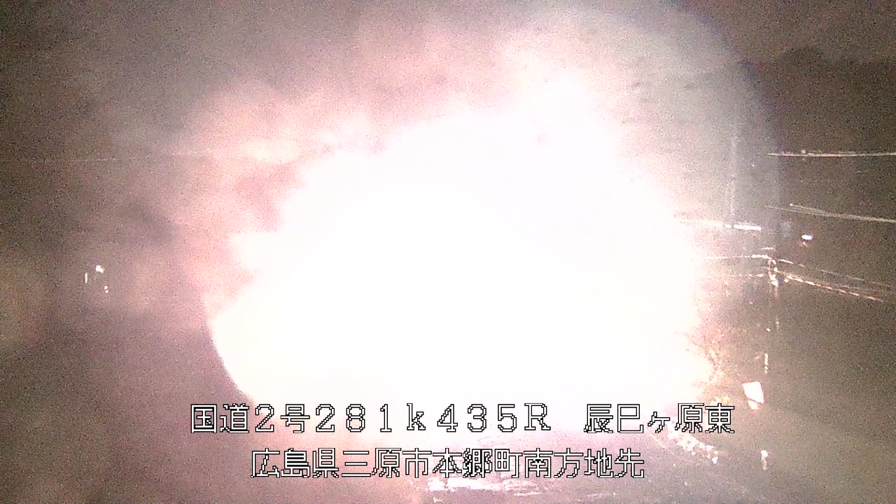 2026年03月20日01時