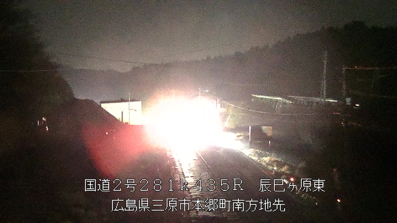 2026年03月20日02時