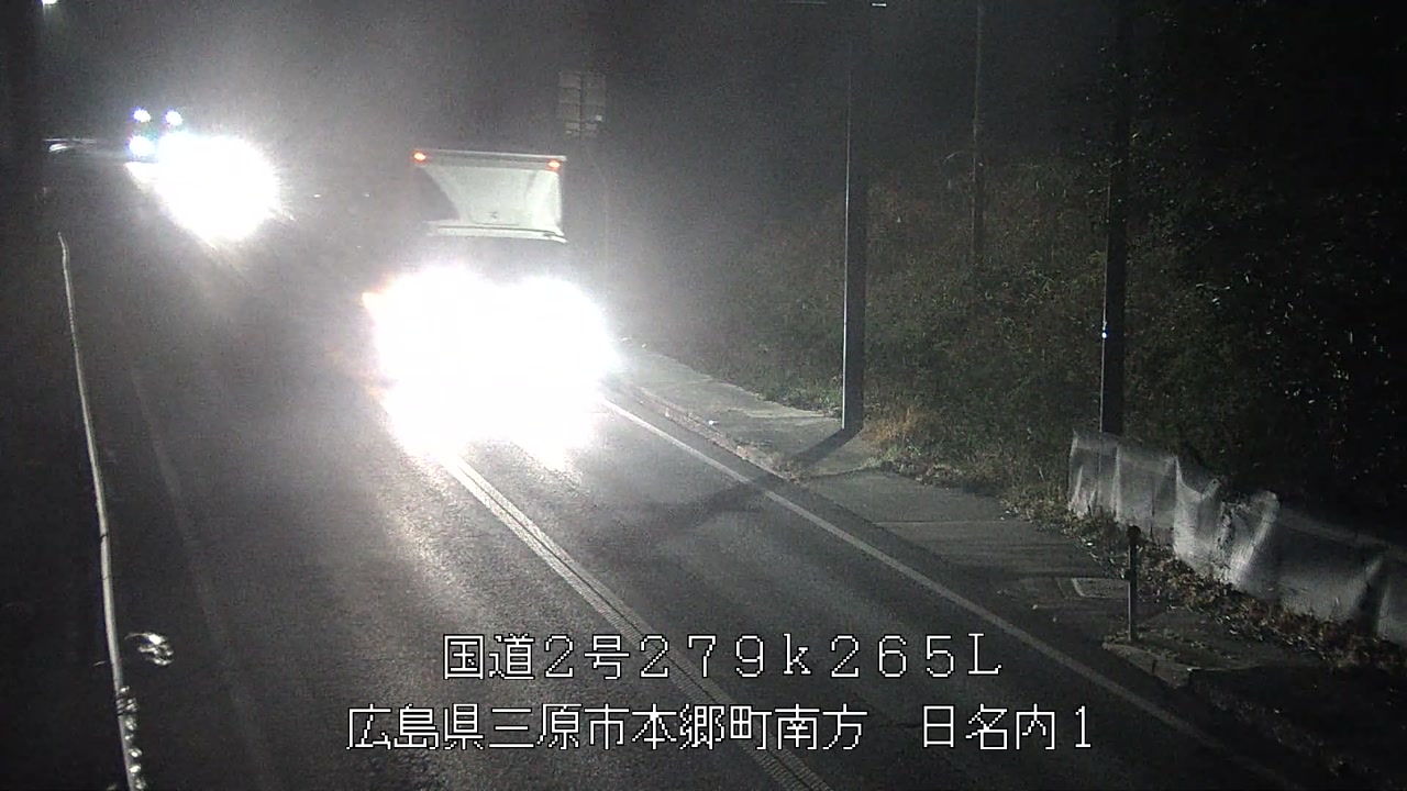 2026年03月20日05時