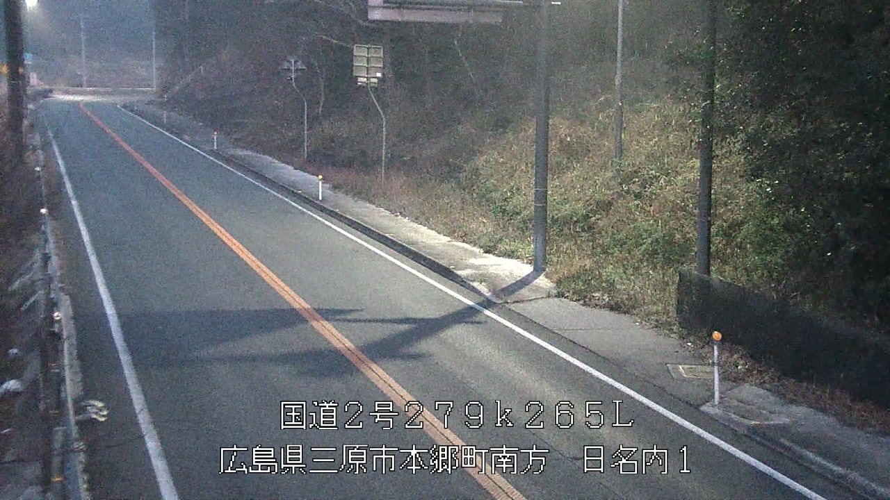 2026年03月20日06時