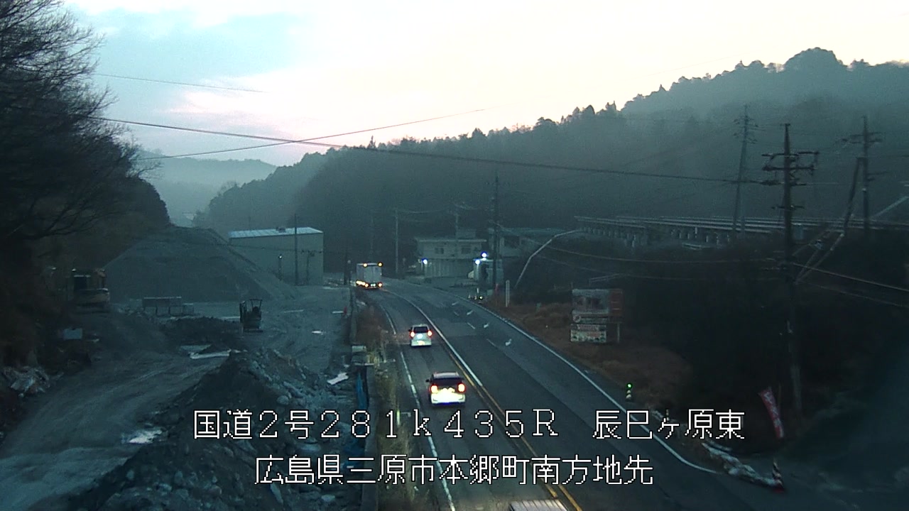 2026年03月20日06時