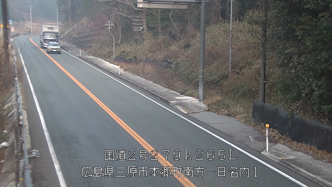 2026年03月20日07時