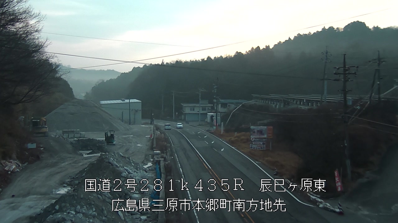 2026年03月20日07時