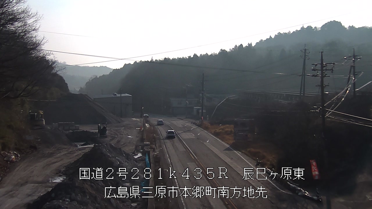 2026年03月20日08時