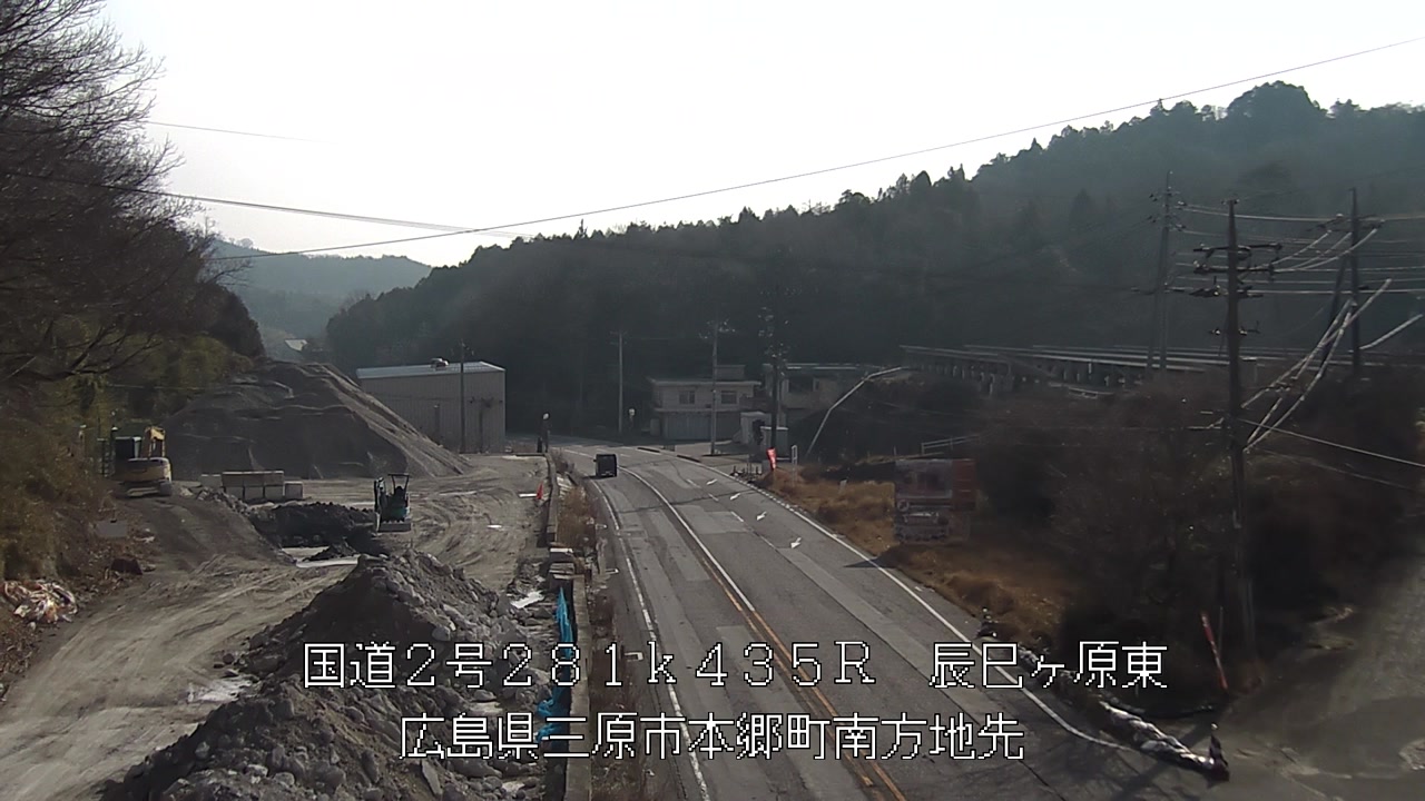 2026年03月20日09時