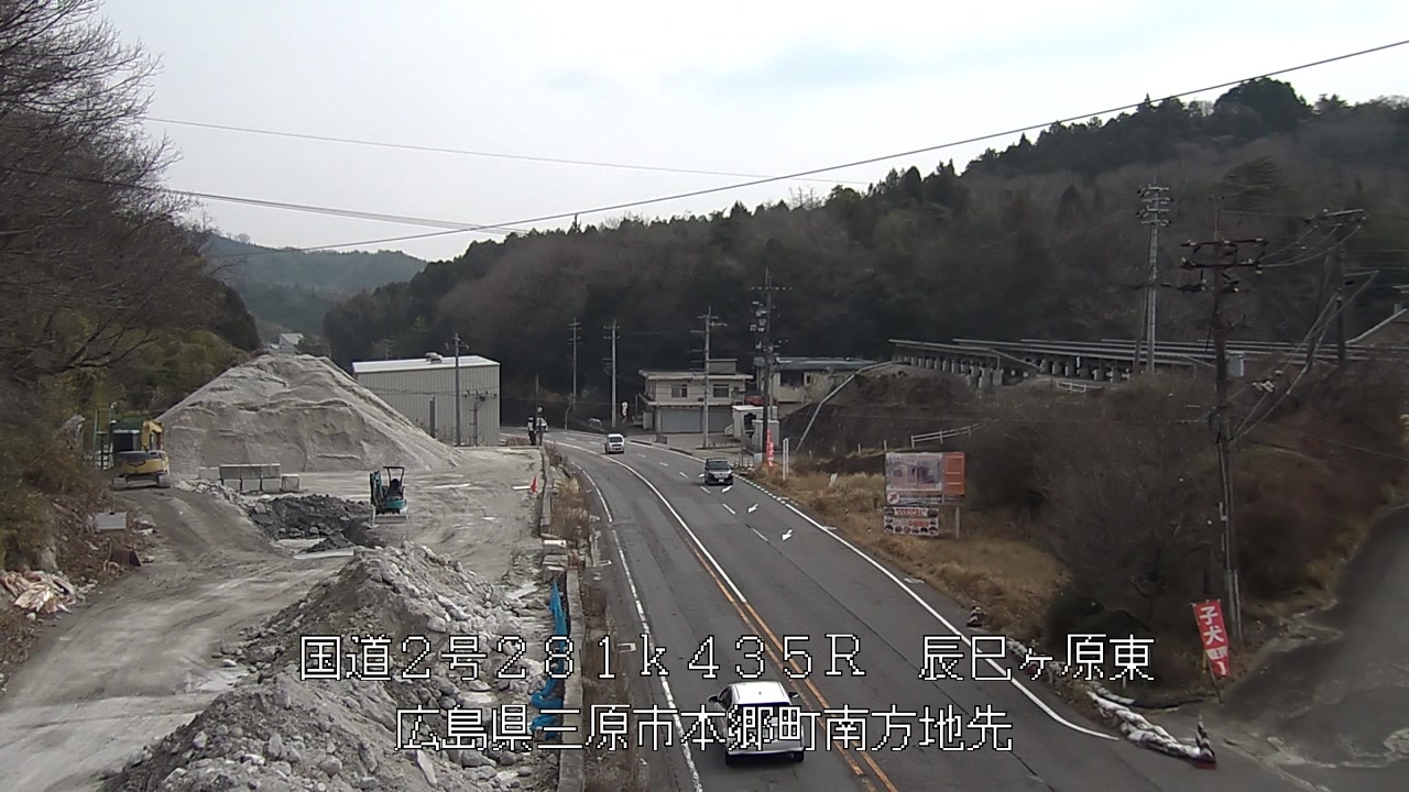 2026年03月20日11時