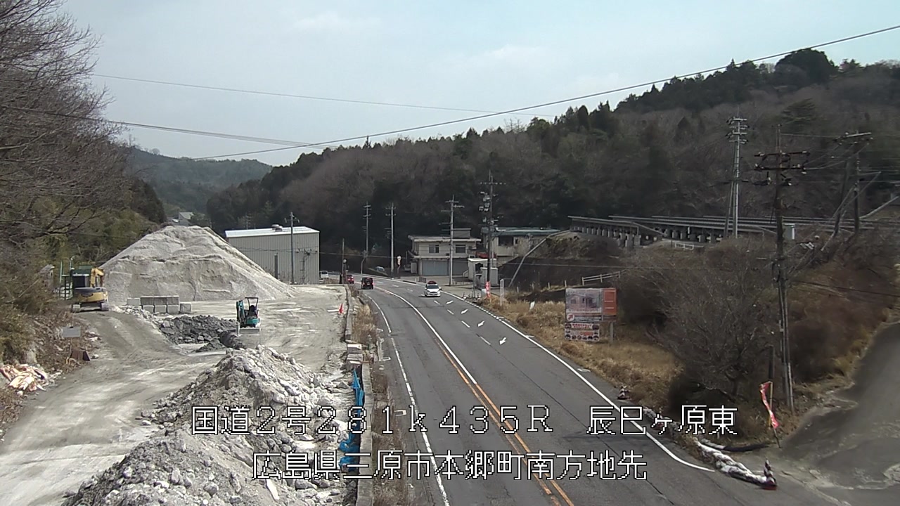 2026年03月20日12時