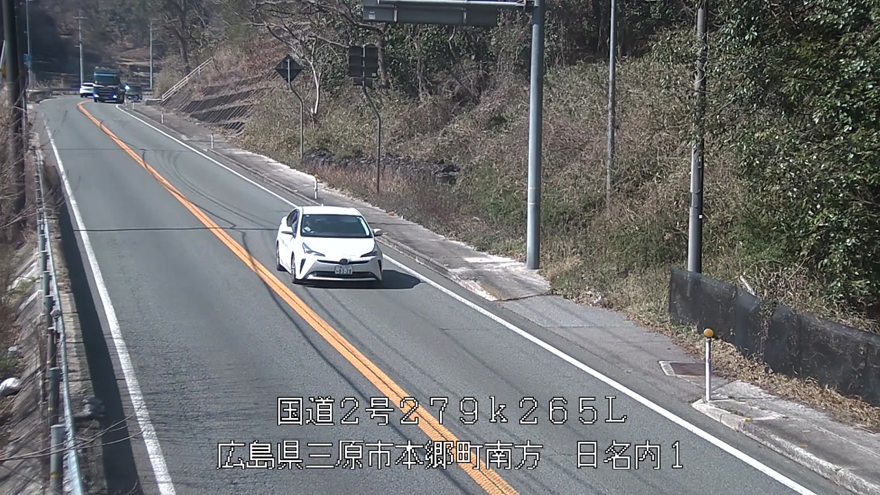 2026年03月20日14時