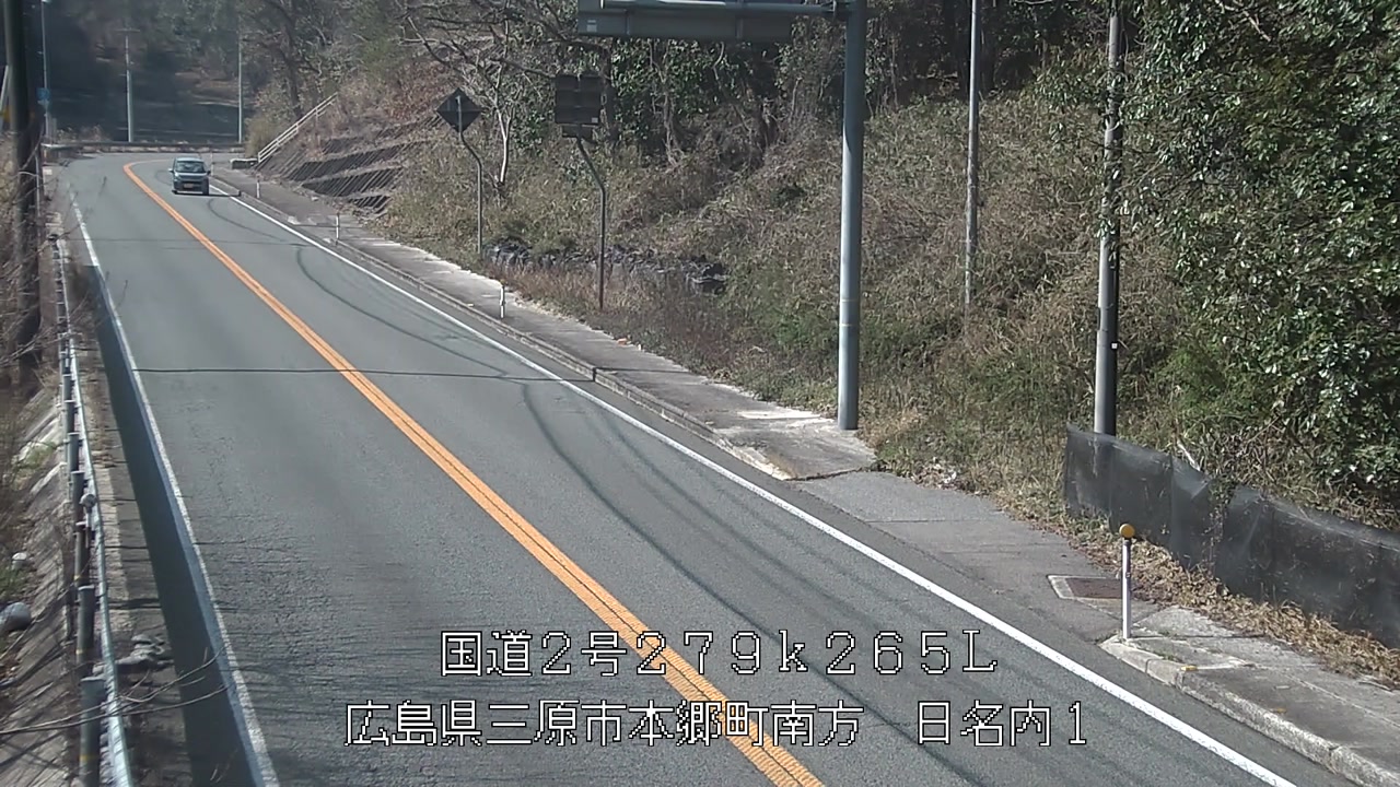 2026年03月20日15時