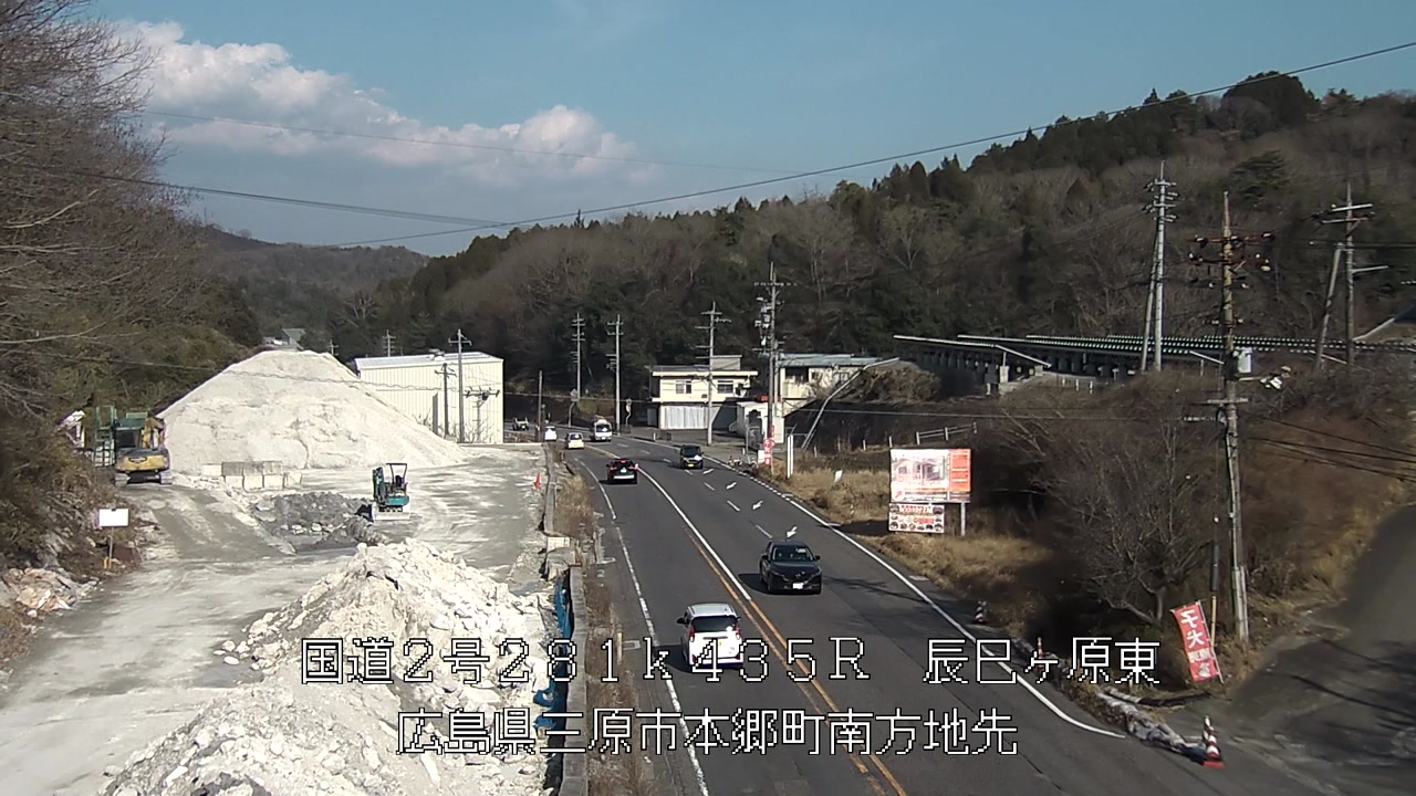 2026年03月20日16時