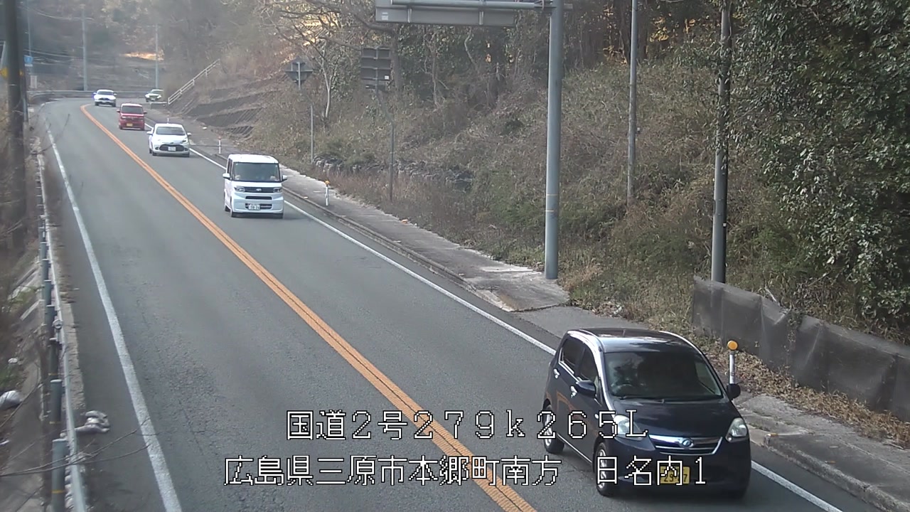 2026年03月20日17時