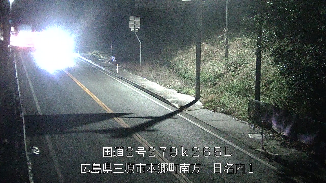 2026年03月20日21時