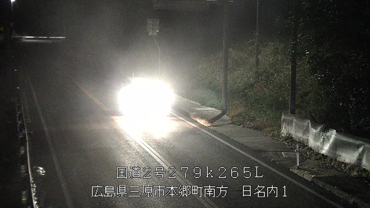 2026年03月20日23時