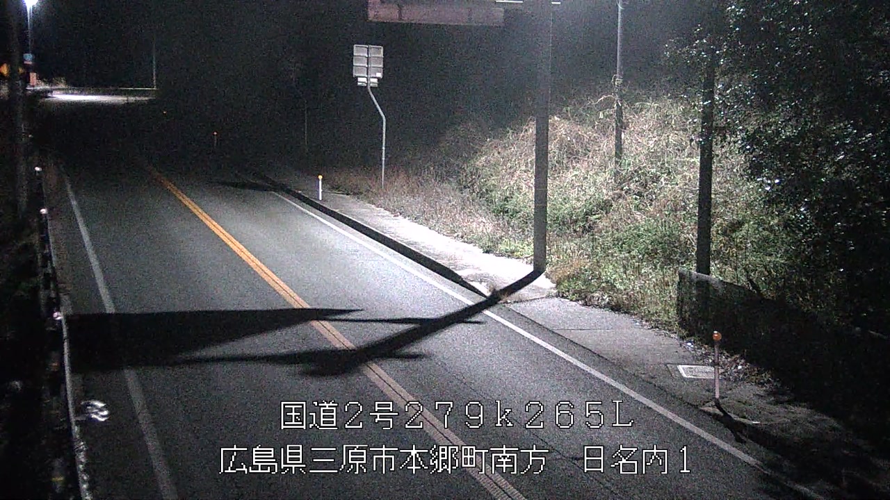 2026年03月21日00時