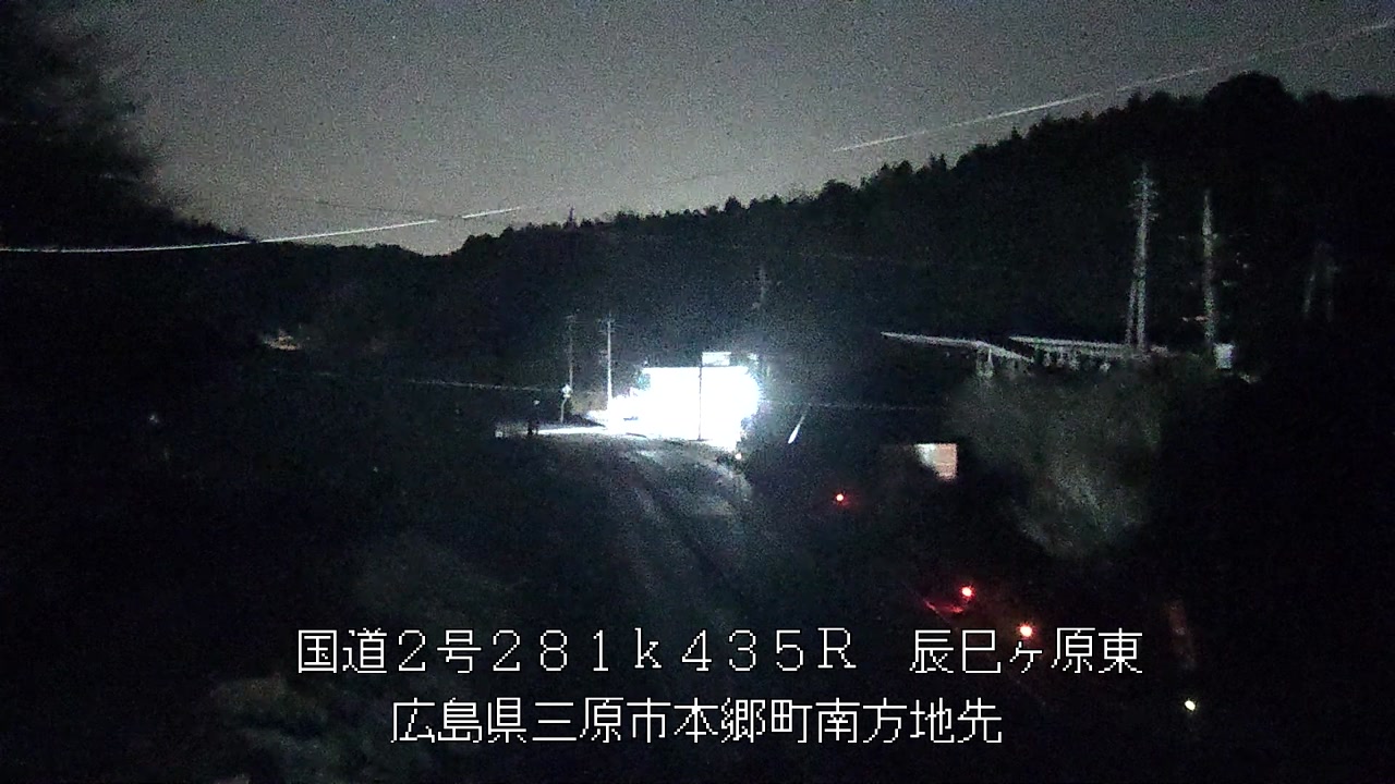 2026年03月21日00時