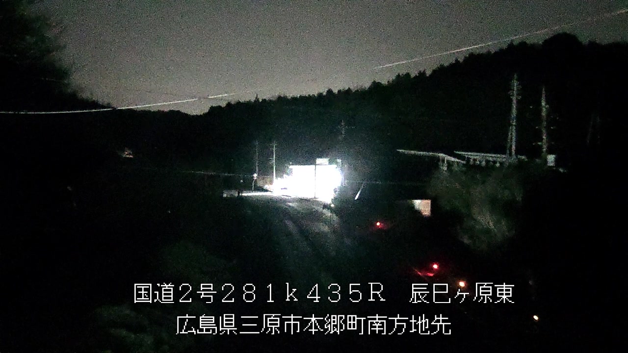 2026年03月21日01時