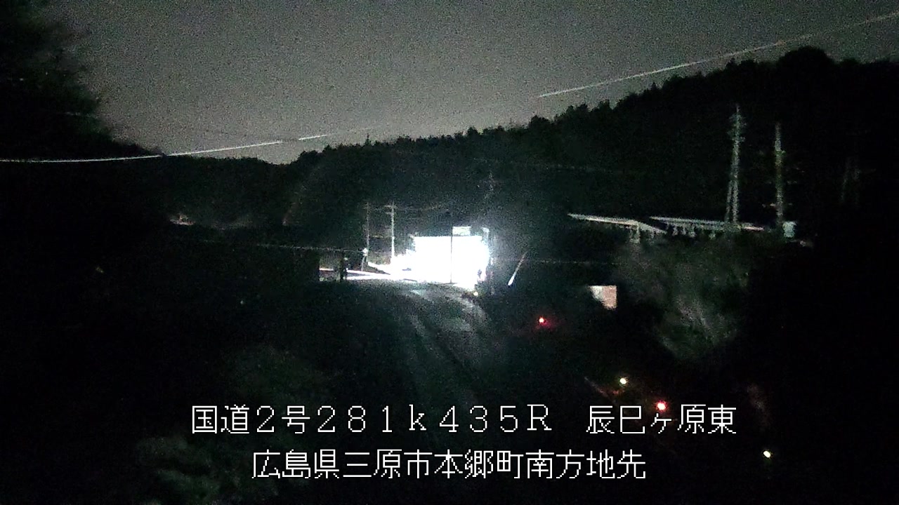 2026年03月21日02時