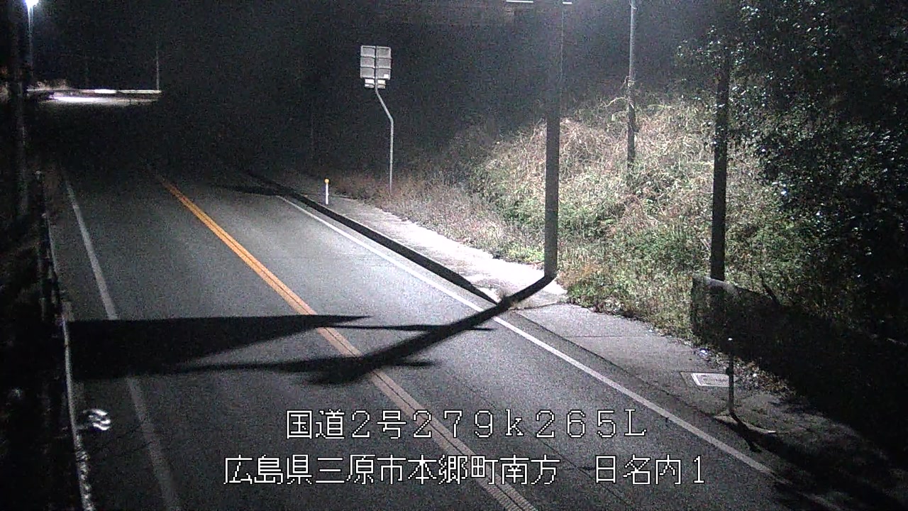 2026年03月21日03時