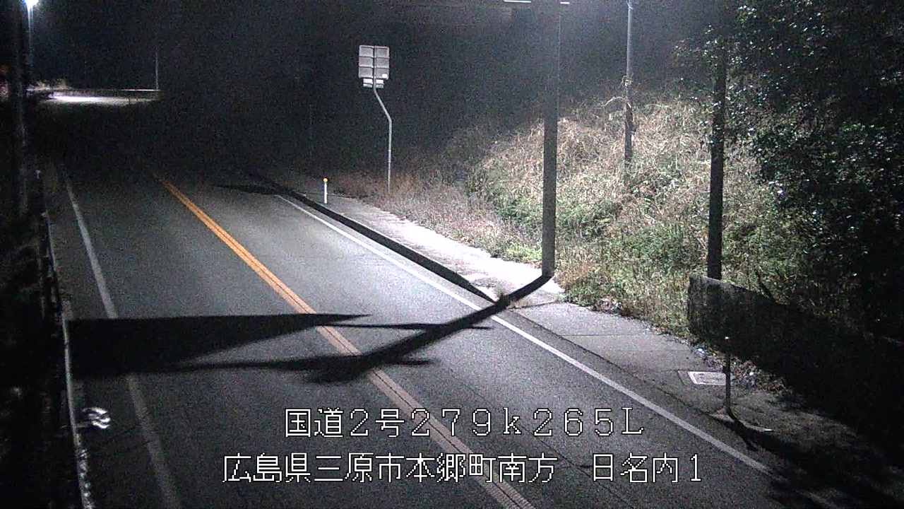 2026年03月21日04時