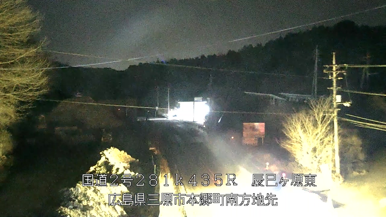 2026年03月21日04時