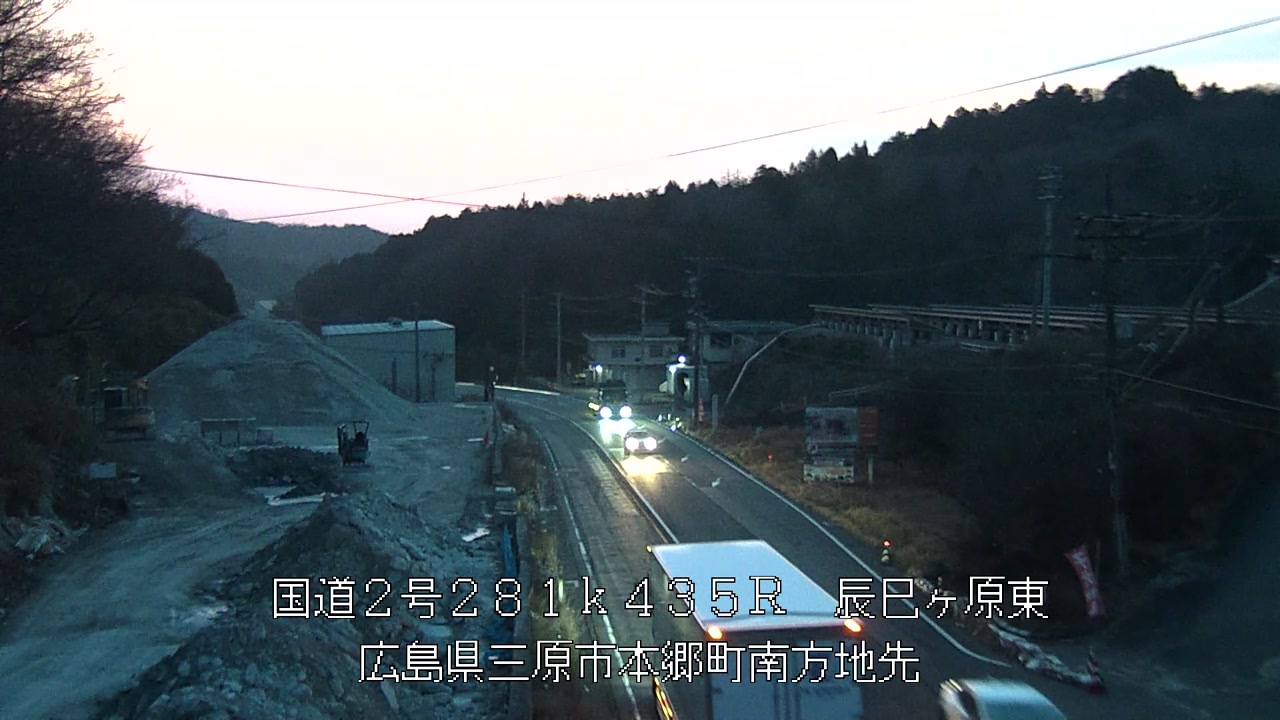 2026年03月21日06時