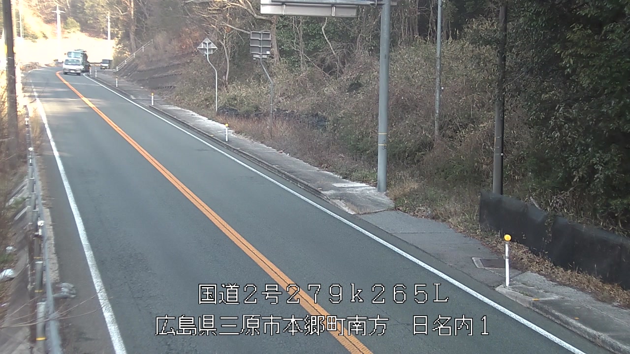 2026年03月21日08時