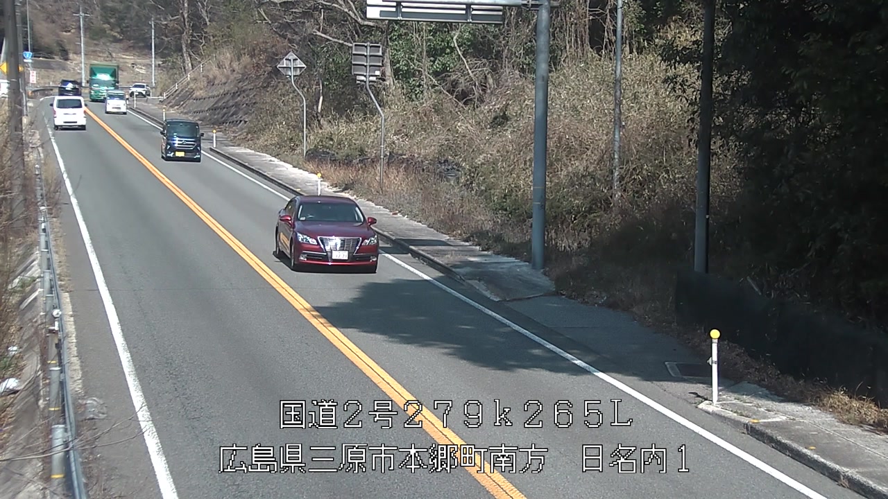 2026年03月21日10時