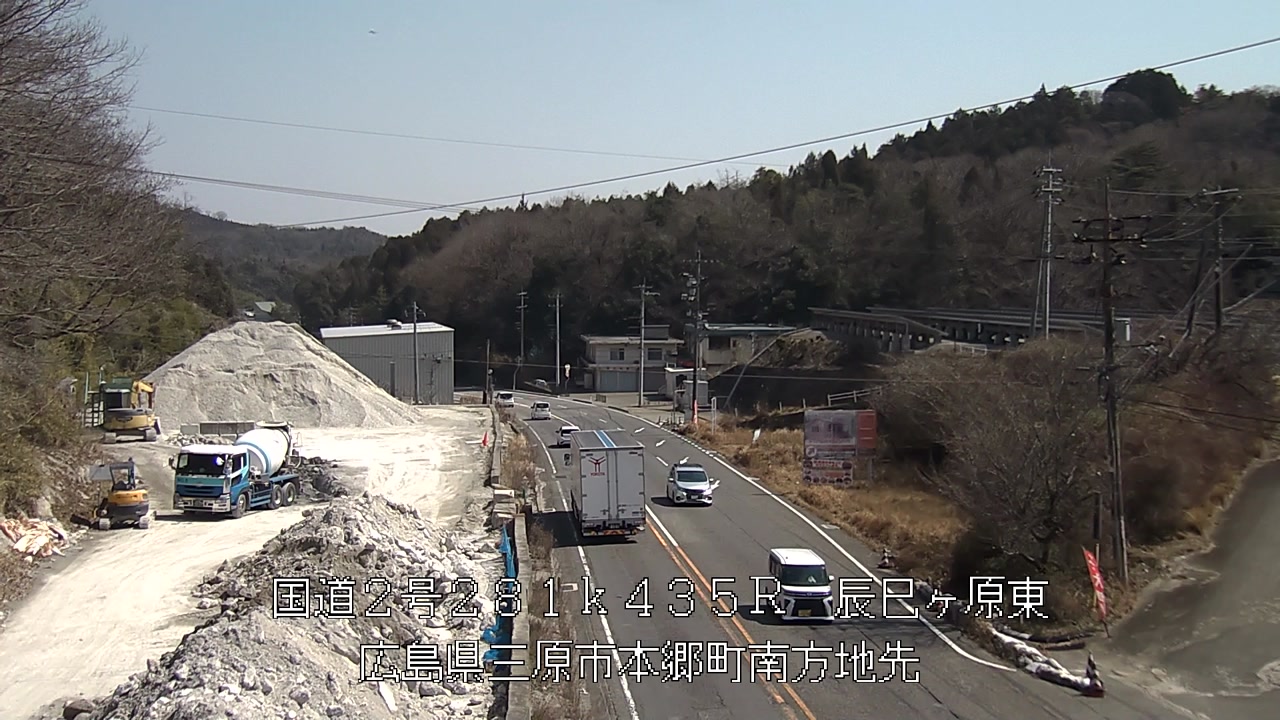 2026年03月21日12時