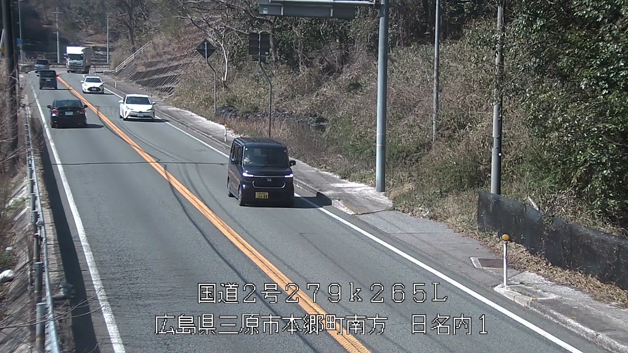 2026年03月21日14時