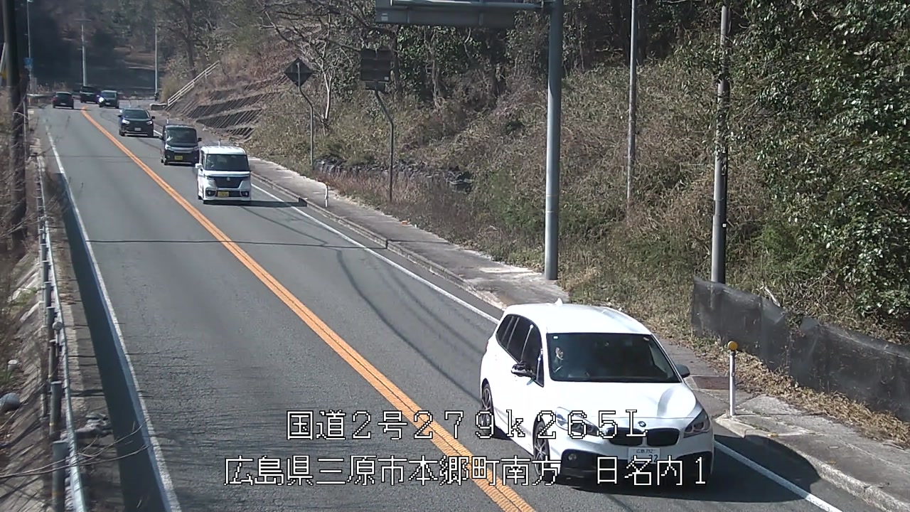 2026年03月21日15時